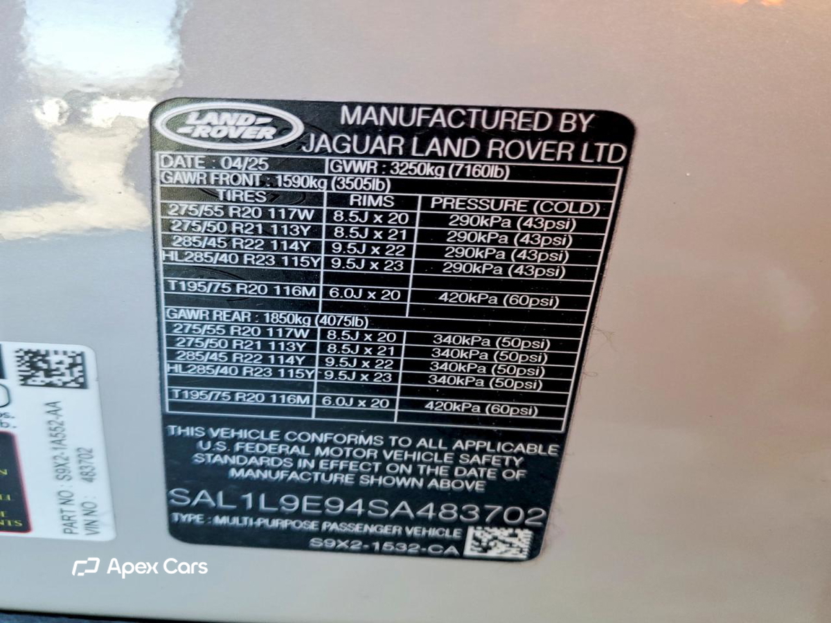 Land Rover Range Rover 2025