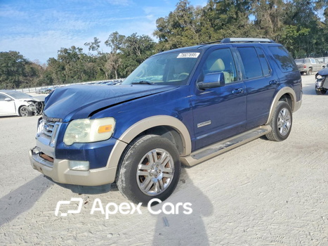 Ford Explorer 2007 - Image 1 of 14