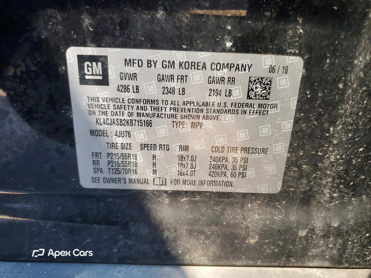 Buick Encore 2019