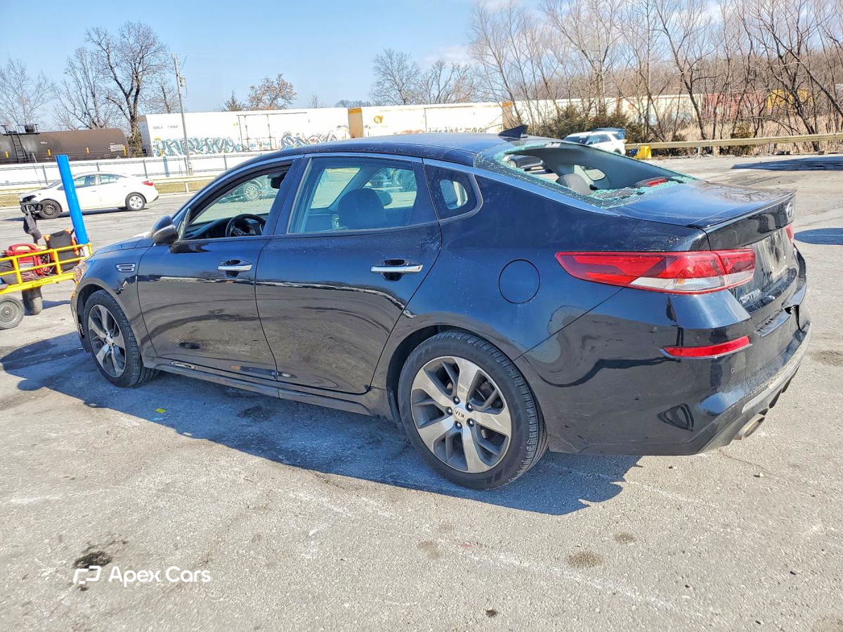 Kia Optima 2020