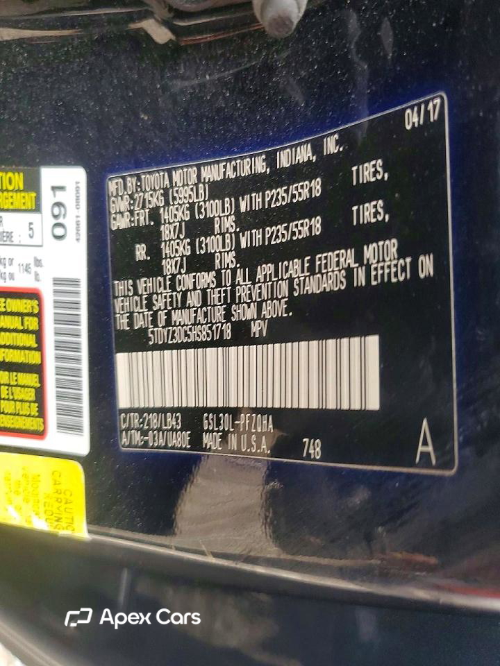 Toyota Sienna 2017