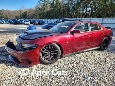 Dodge Charger 2017 - Image 1 of 13