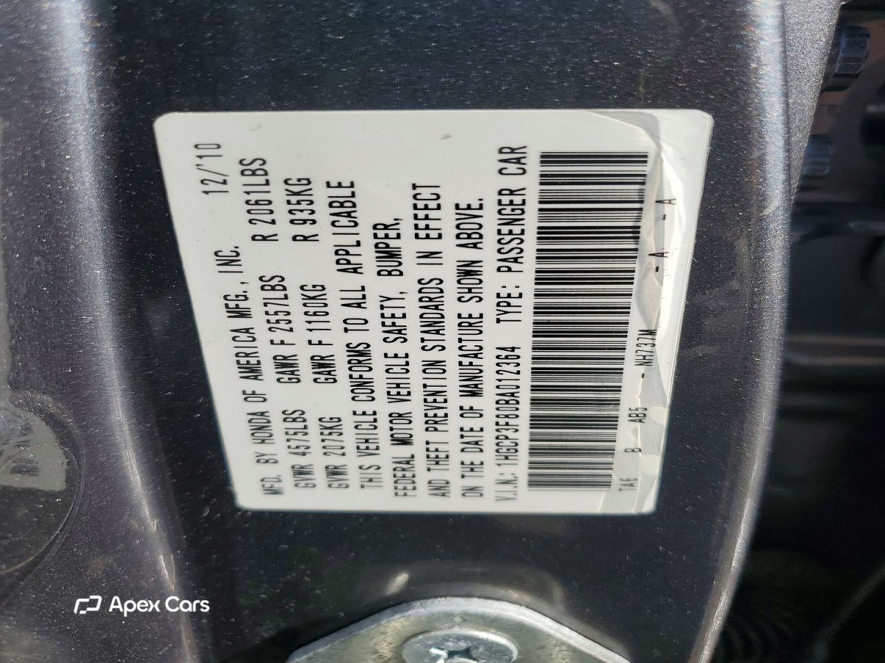 Honda Accord 2011