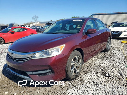 Honda Accord 2017 - Image 1 of 13