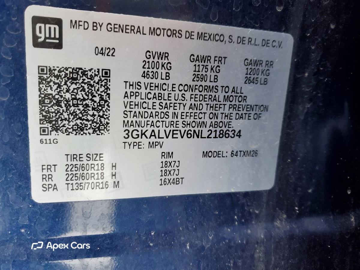 GMC Terrain 2022