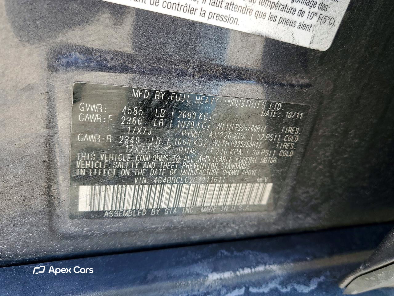 Subaru Outback 2012
