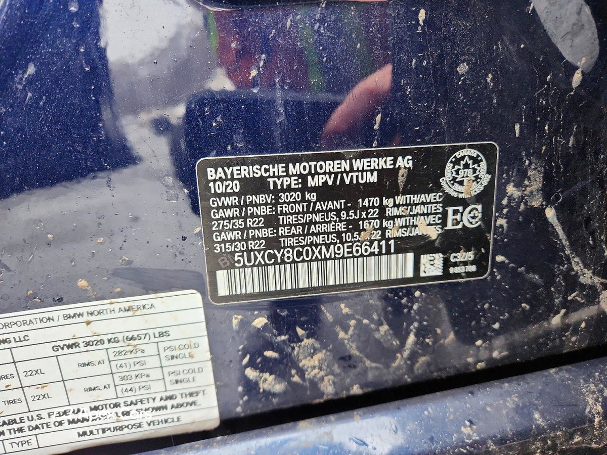 BMW X6 2021