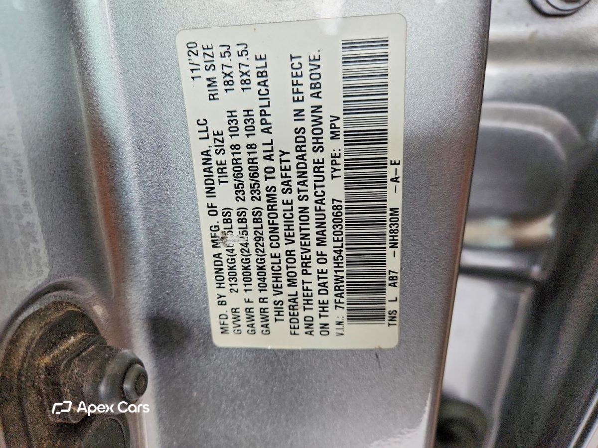 Honda CR-V 2020