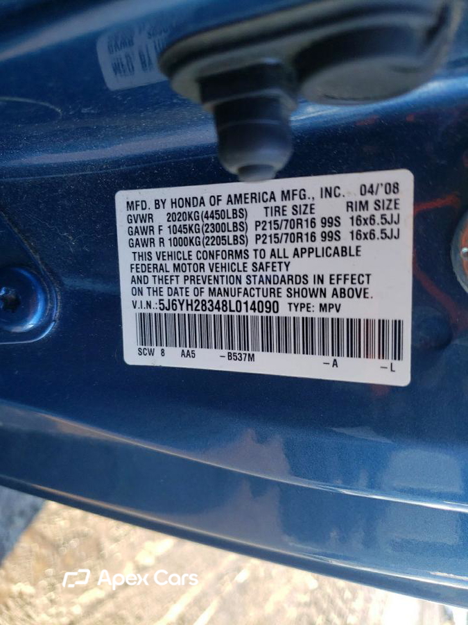 Honda Element 2008