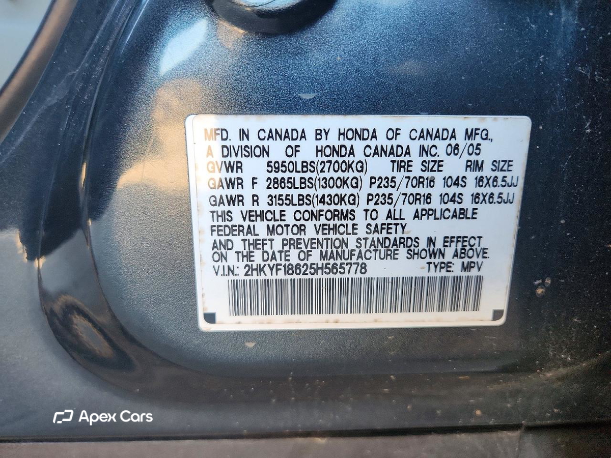 Honda Pilot 2005