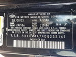Kia Optima 2013