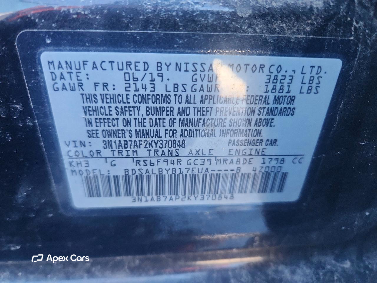 Nissan Sentra 2019