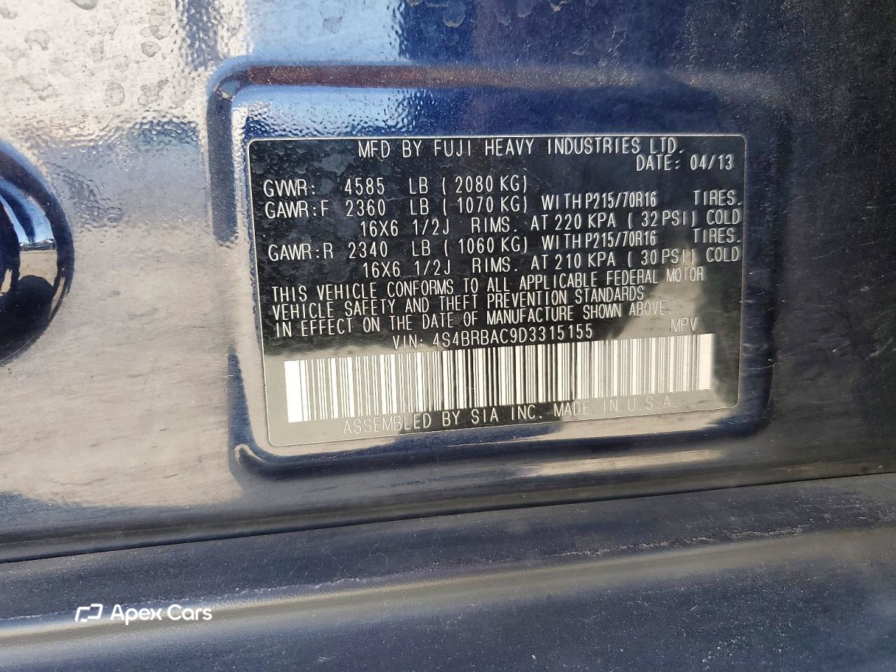 Subaru Outback 2013