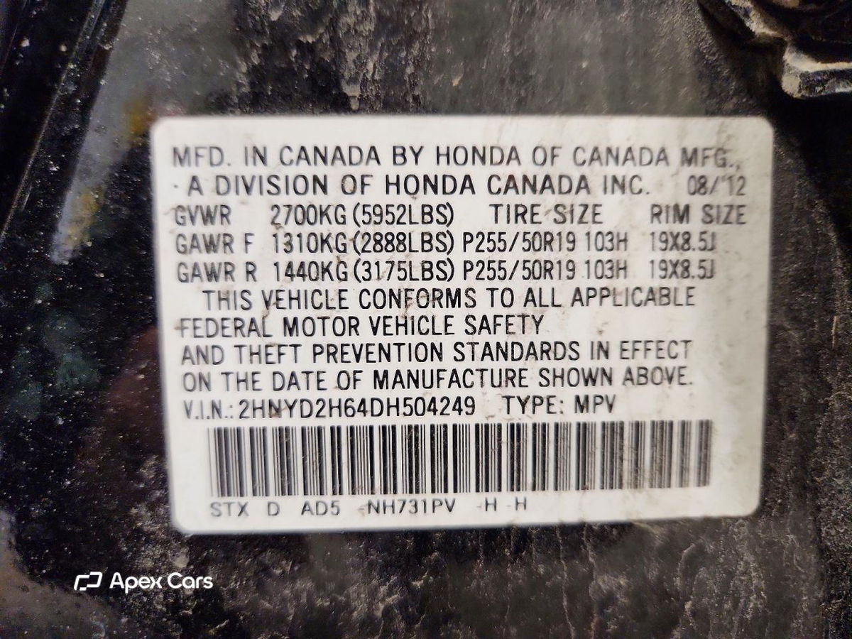 Acura MDX 2013