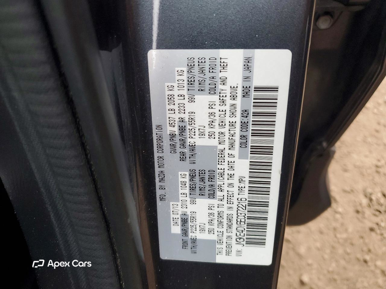 Mazda CX-5 2014
