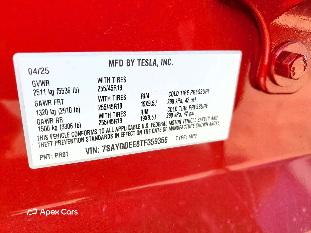 Tesla Model Y 2026