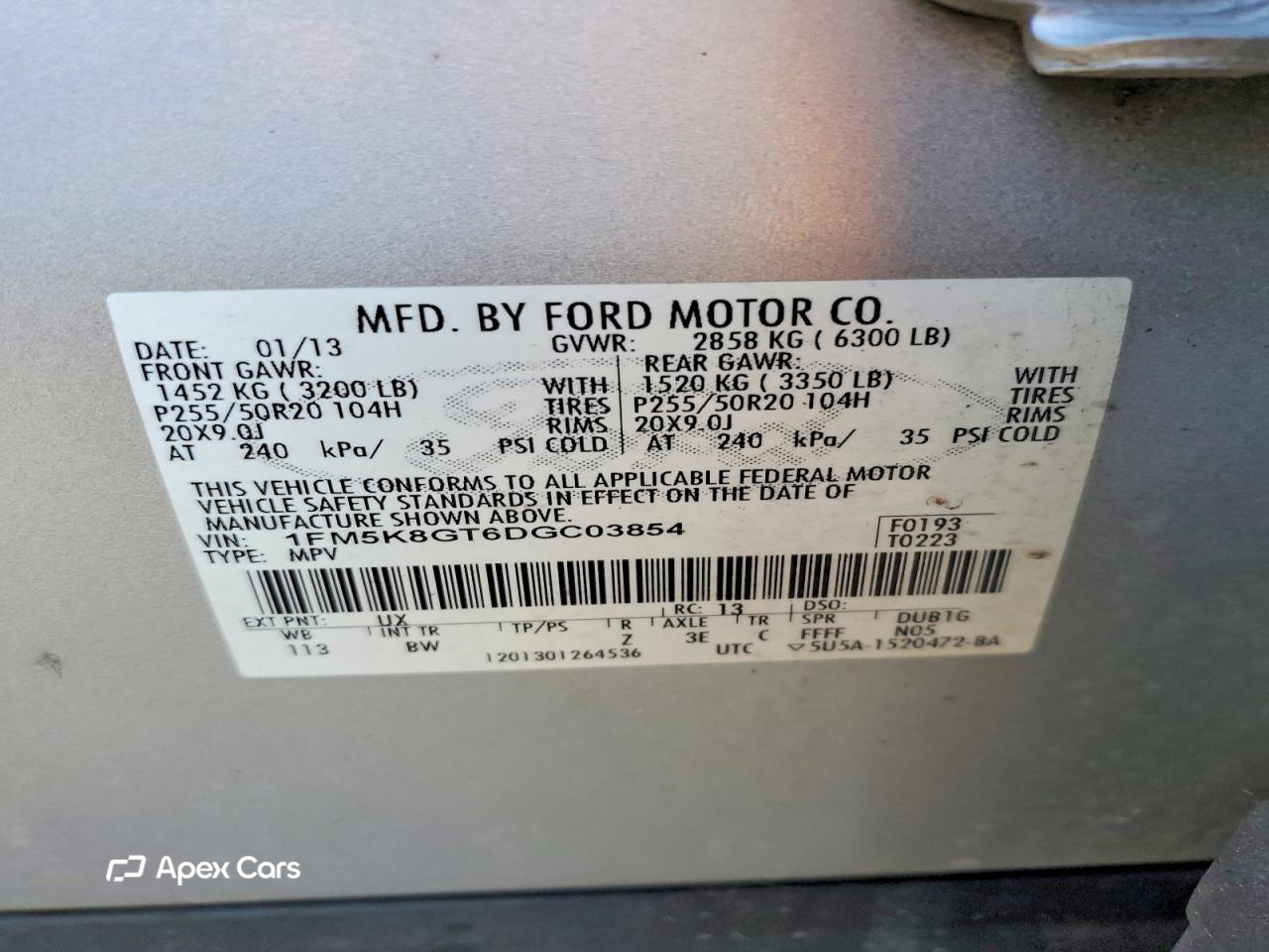 Ford Explorer 2013
