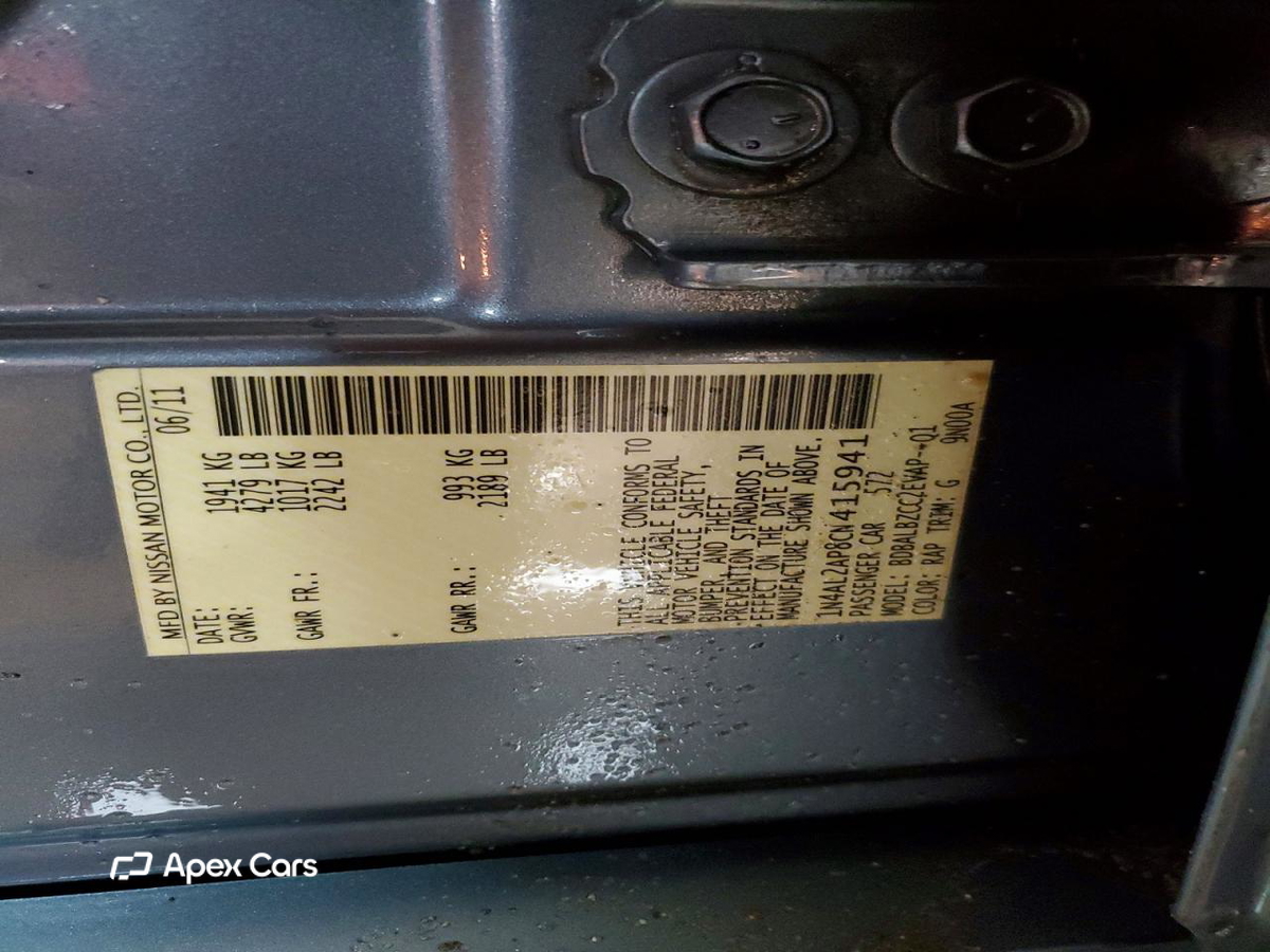 Nissan Altima 2012