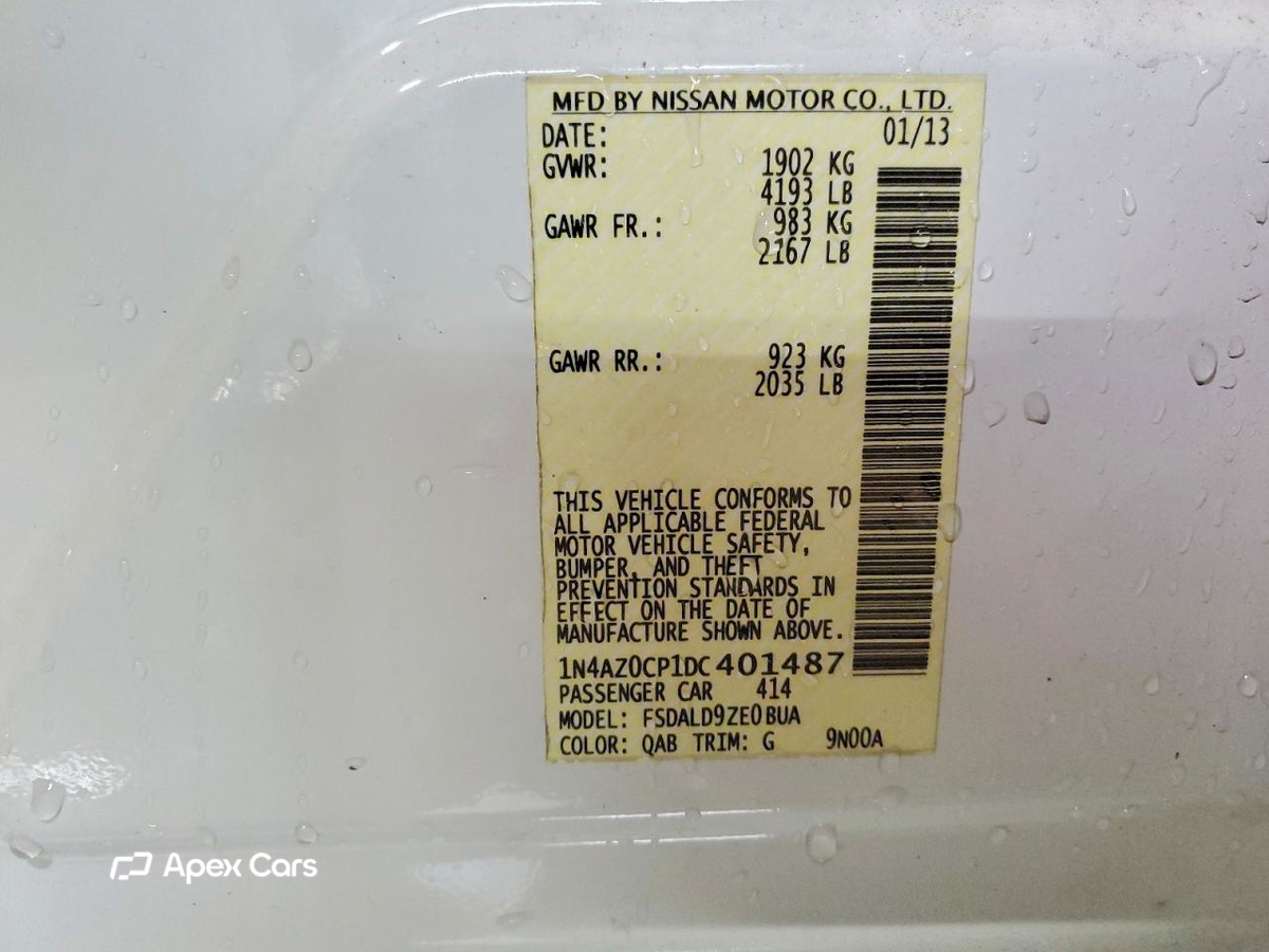 Nissan Leaf 2013