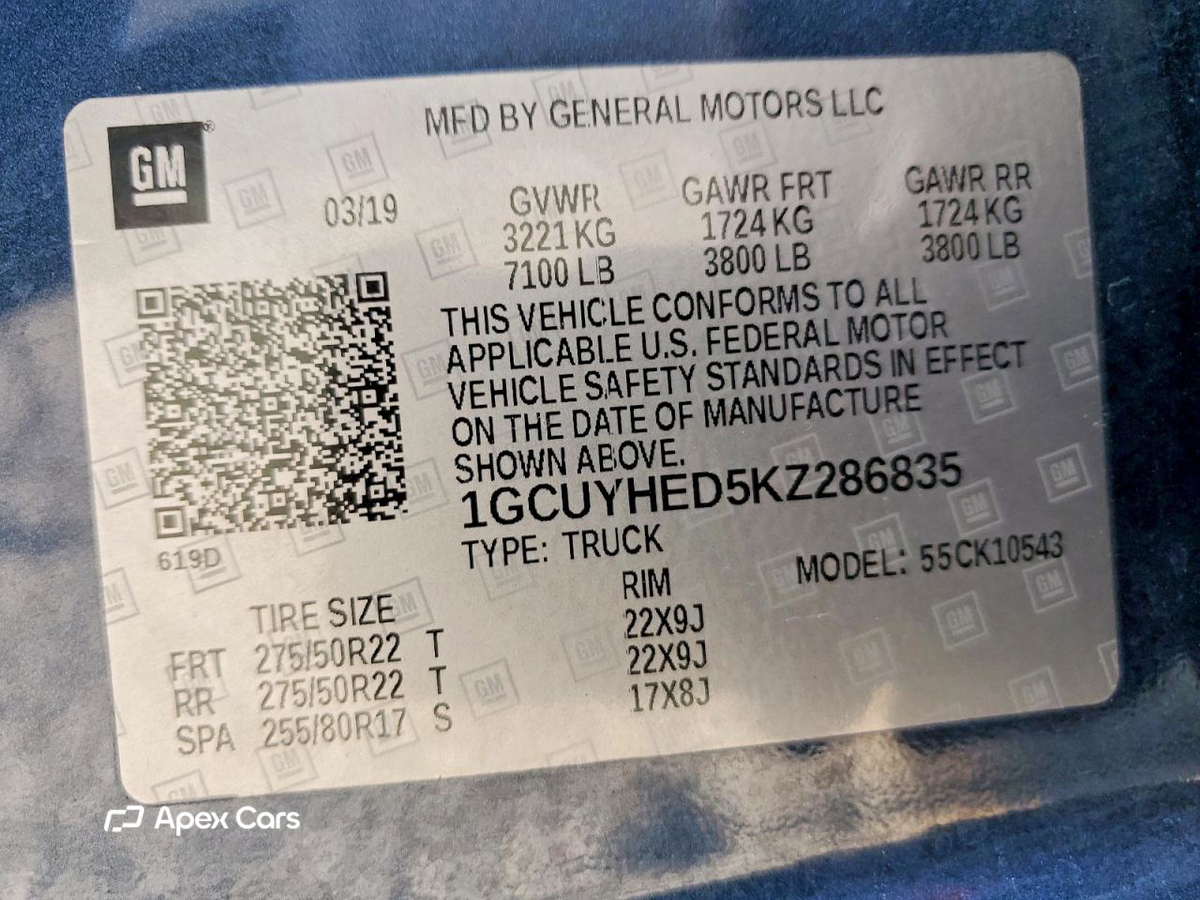 Chevrolet Silverado 2019