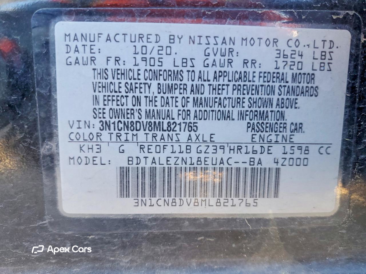 Nissan Versa 2021