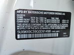 BMW X3 2016