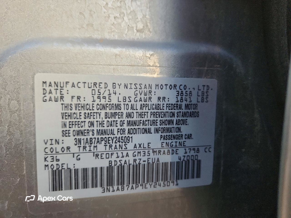 Nissan Sentra 2014