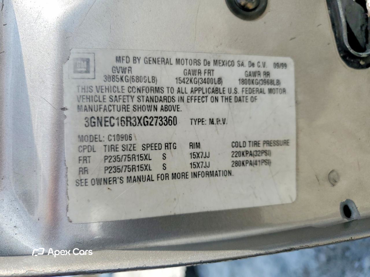 Chevrolet Suburban 1999
