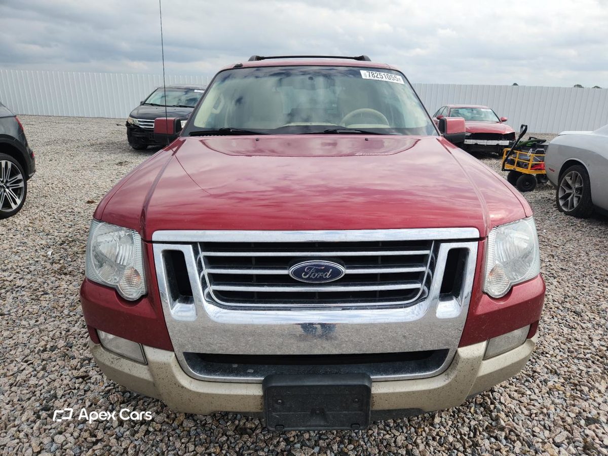 Ford Explorer 2006