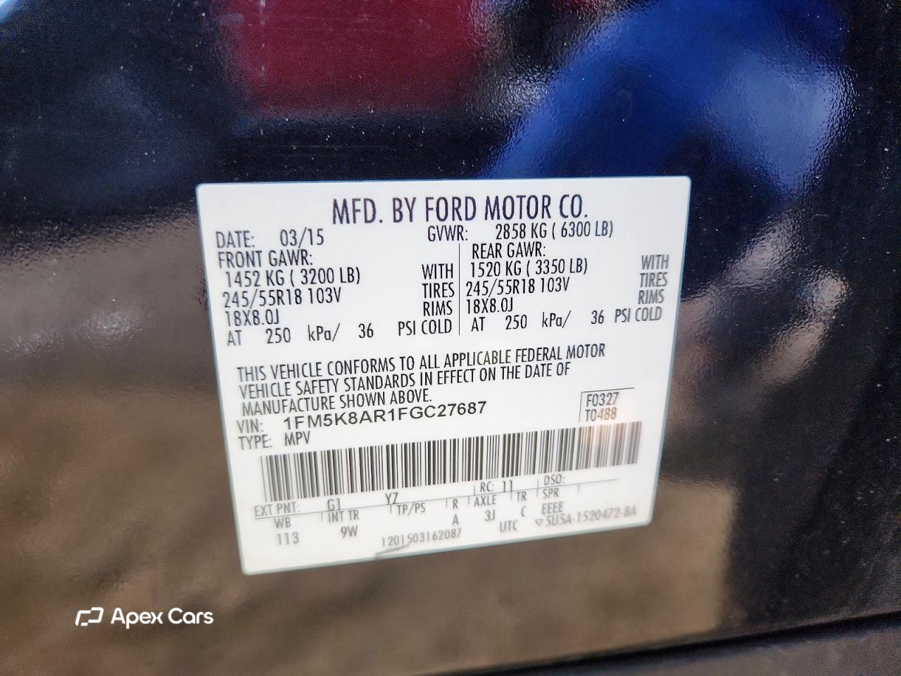 Ford Explorer 2015