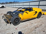 Lotus Elise 2005