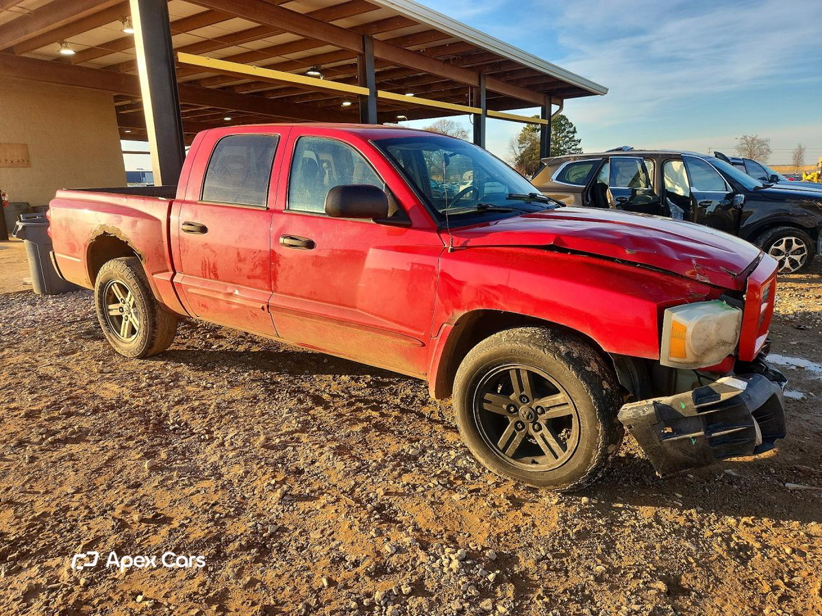 Dodge Dakota 2007