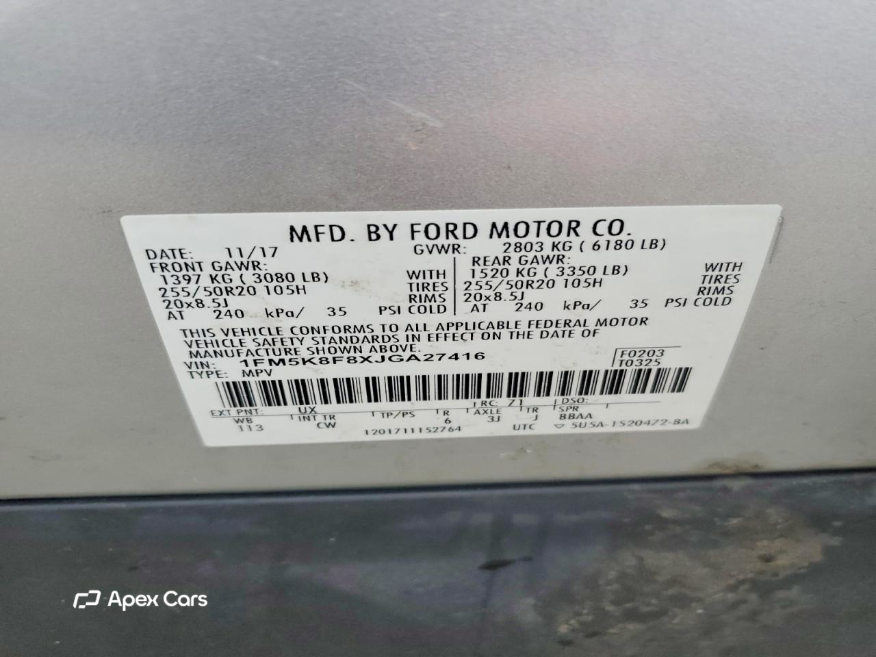 Ford Explorer 2018