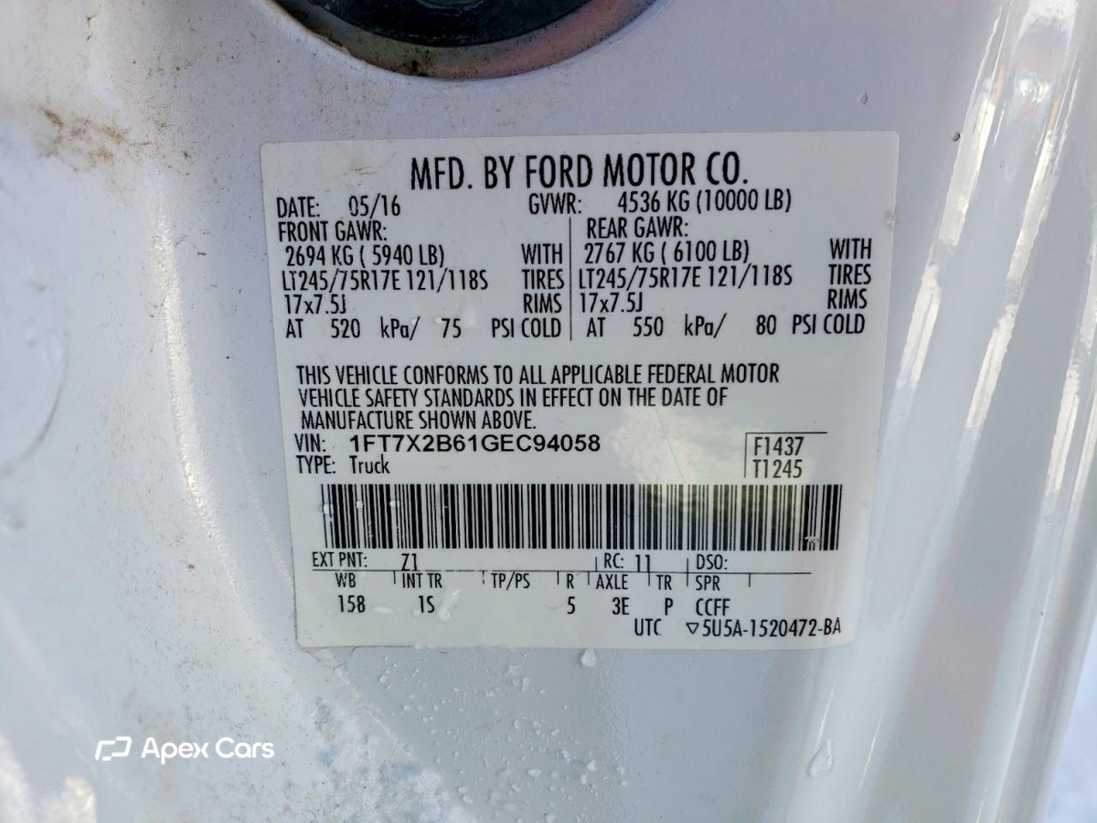Ford F250 2016