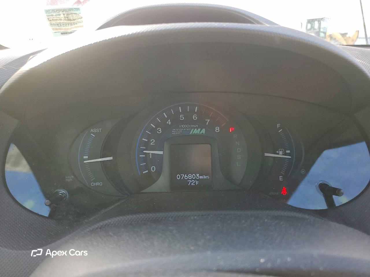 Honda Insight 2012