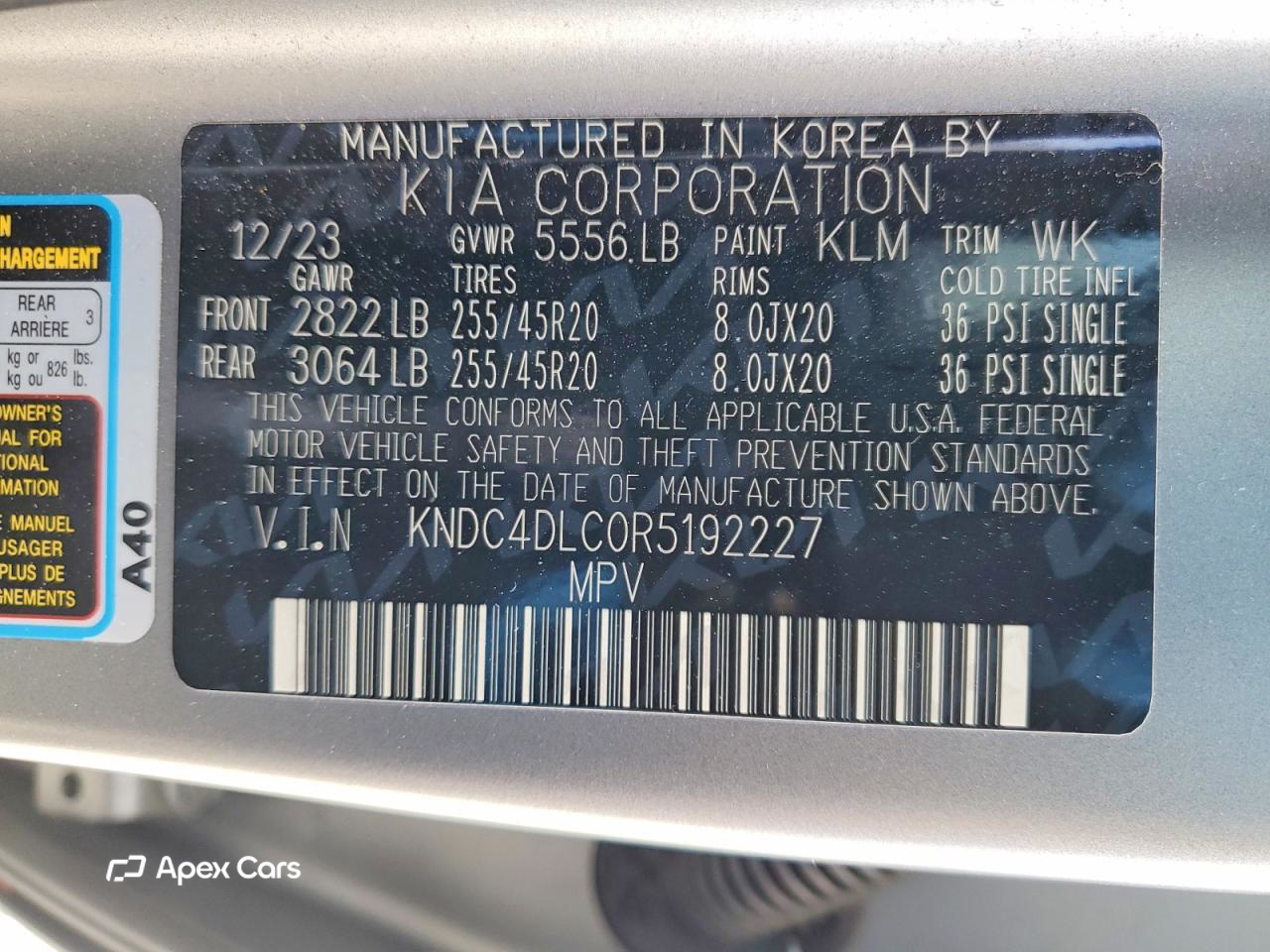 Kia EV6 2024