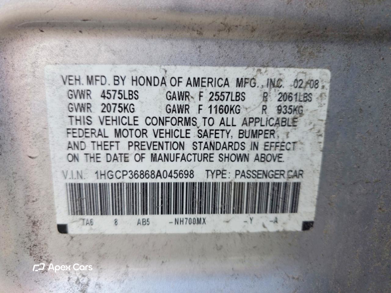 Honda Accord 2008