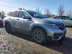 Honda CR-V 2020