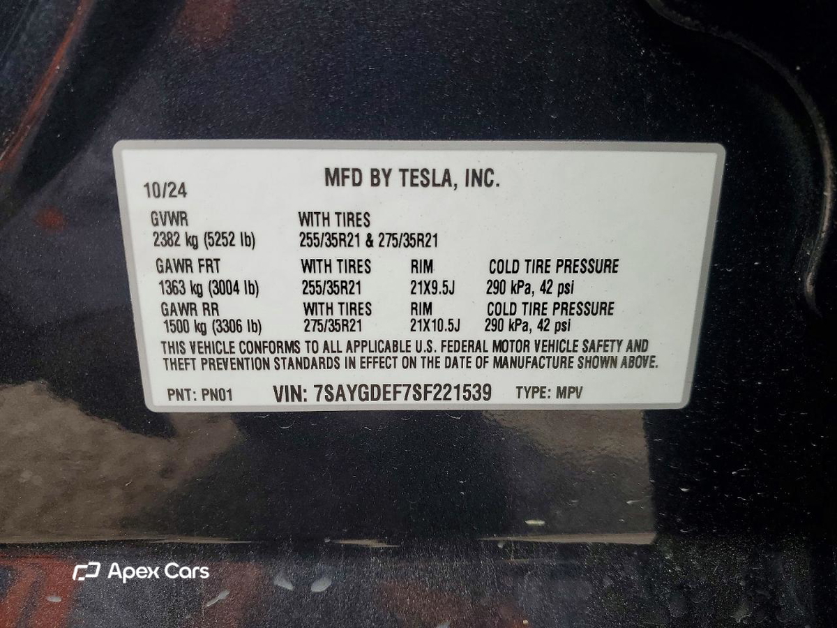 Tesla Model Y 2025