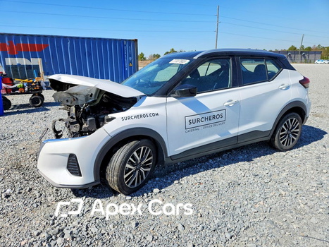Nissan Kicks 2023 - Image 1 of 14