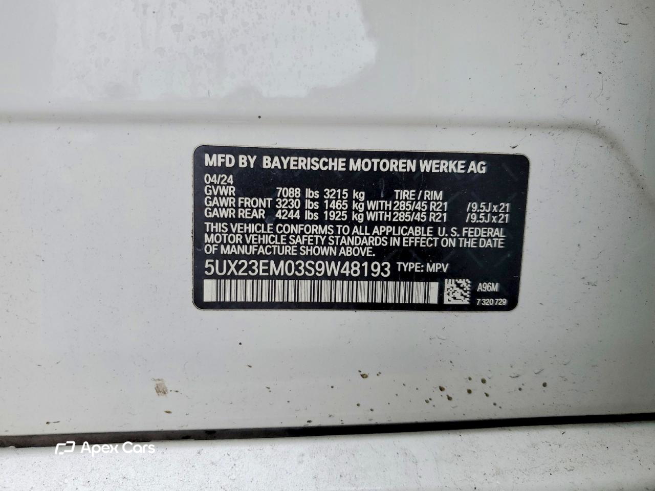 BMW X7 2025