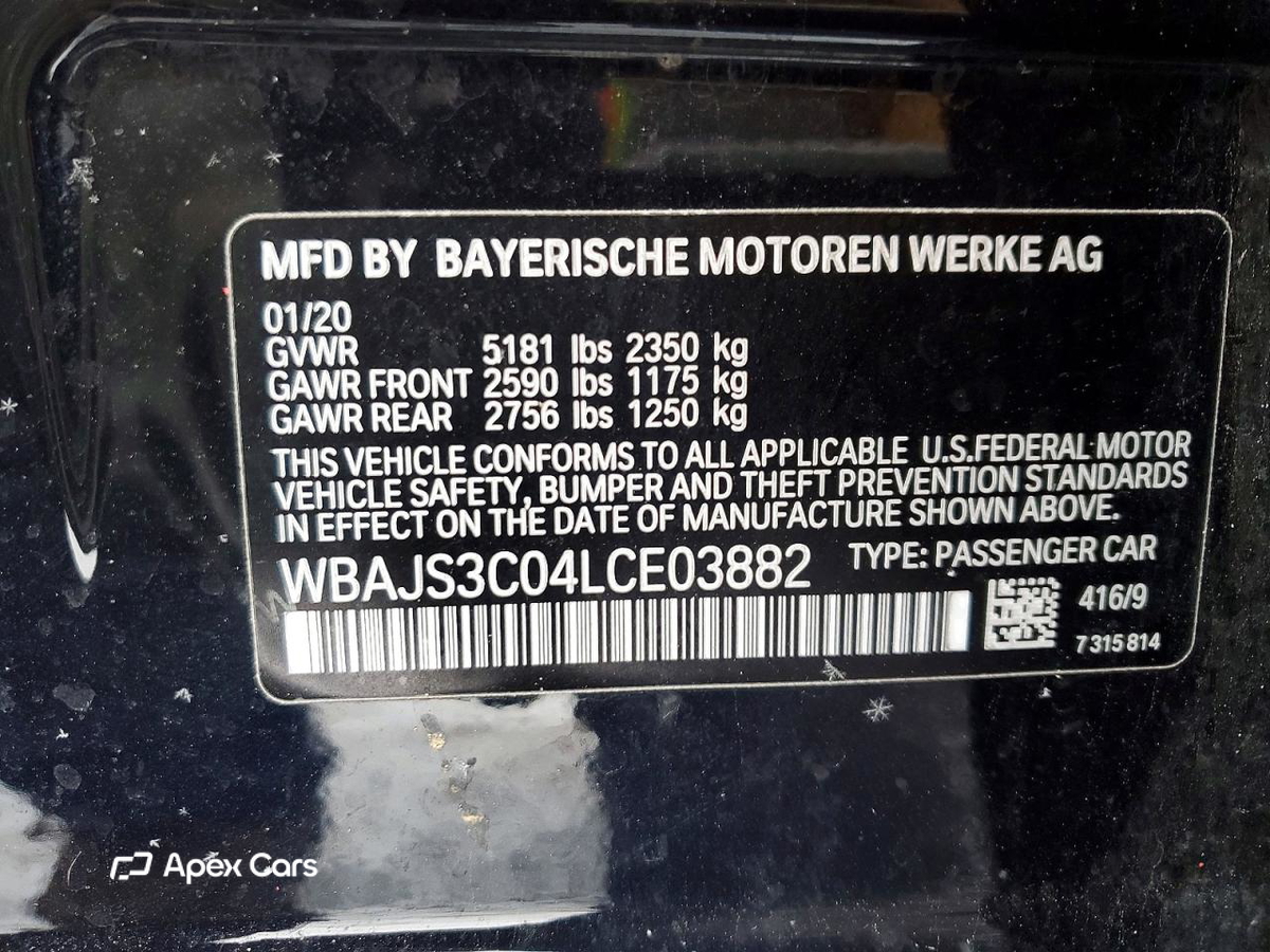 BMW Series 5 2020