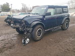 Ford Bronco 2021