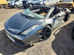 Lamborghini Gallardo 2007