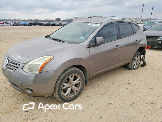 Nissan Rogue 2008 - Image 1 of 12