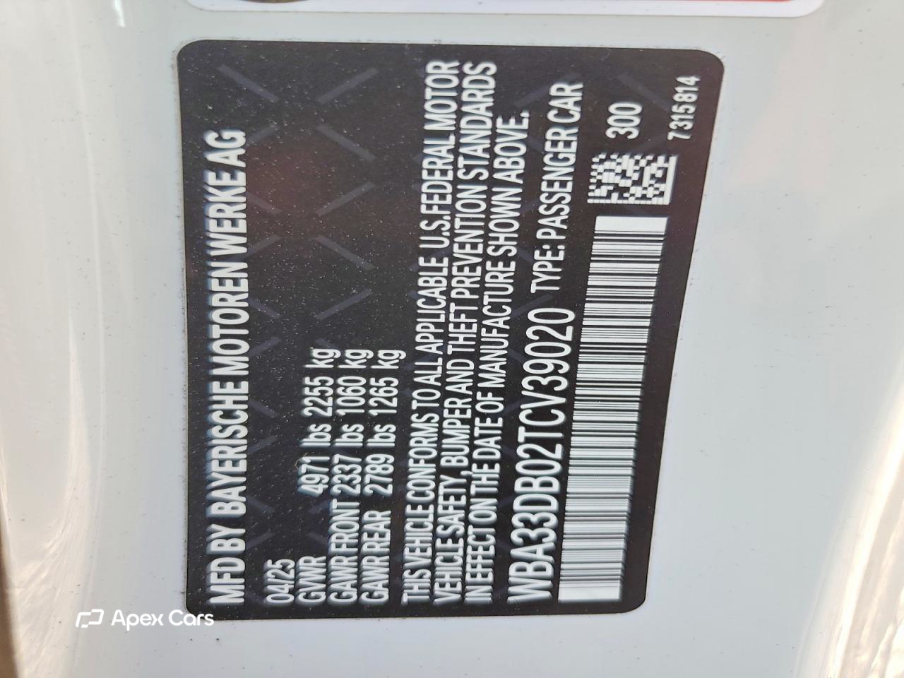 BMW Series 4 2026