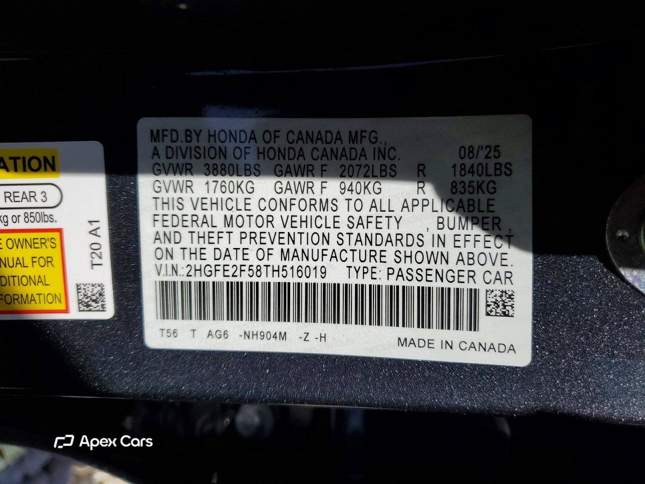 Honda Civic 2026