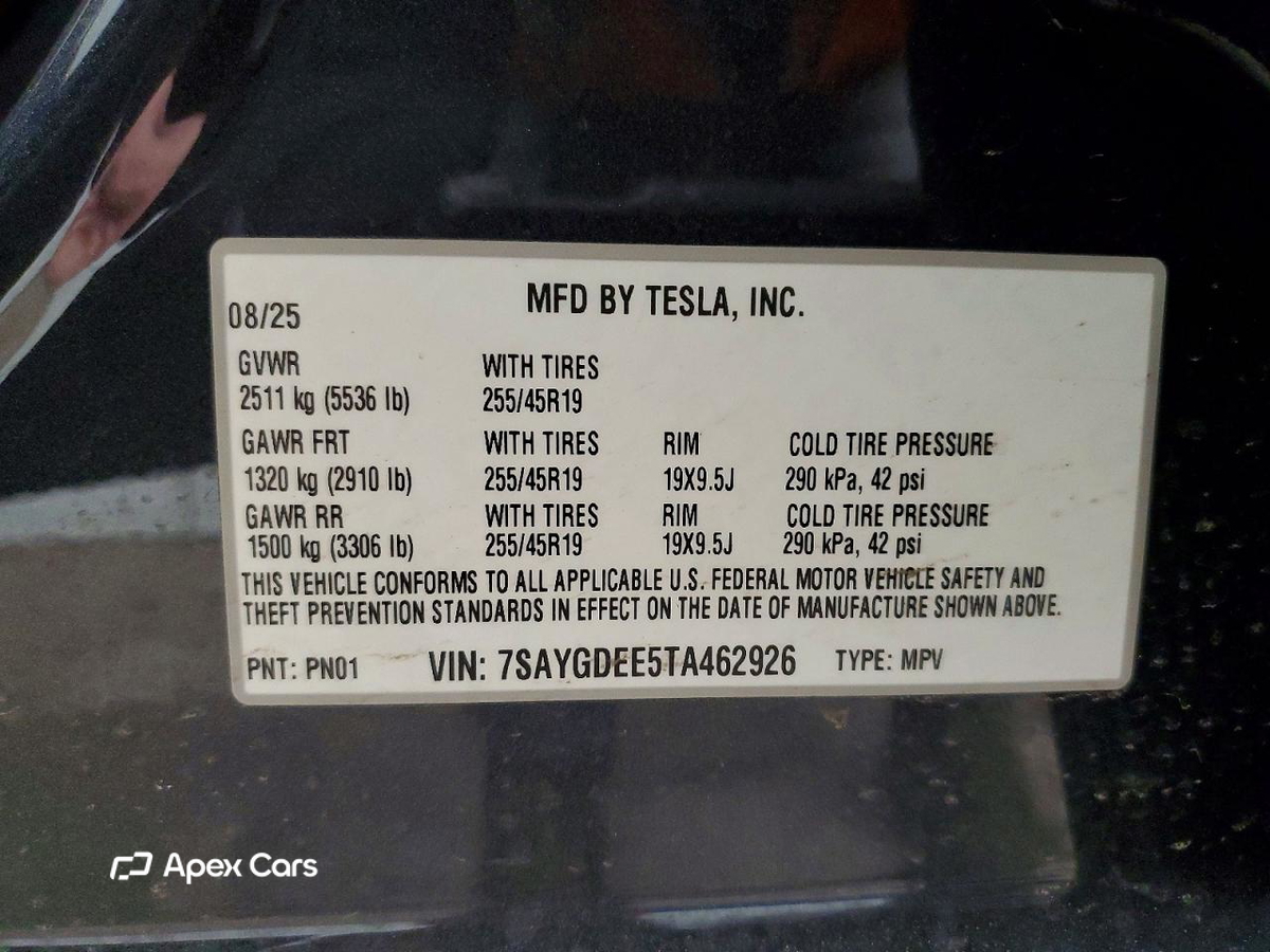 Tesla Model Y 2026