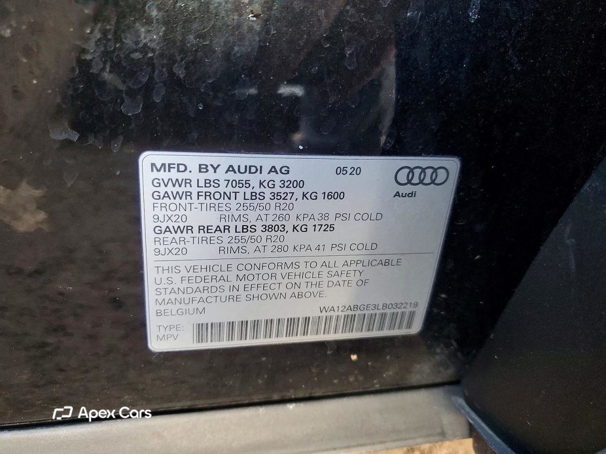 Audi e-tron 2020