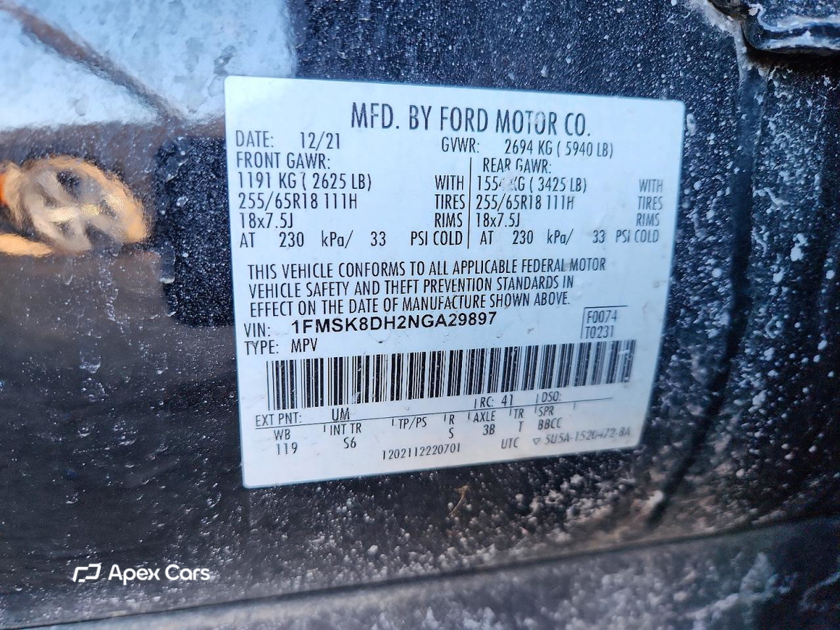 Ford Explorer 2022